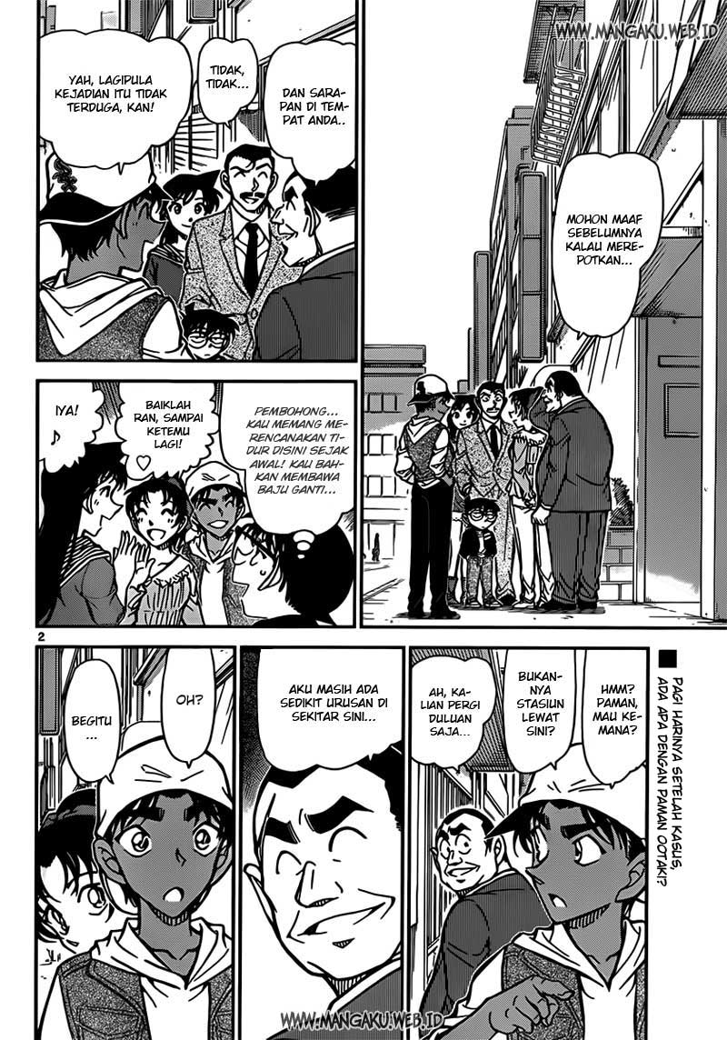 Read Detective Conan ID Manga Online