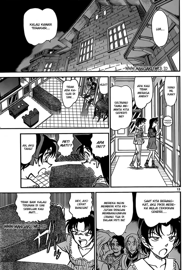 Read Detective Conan ID Manga Online