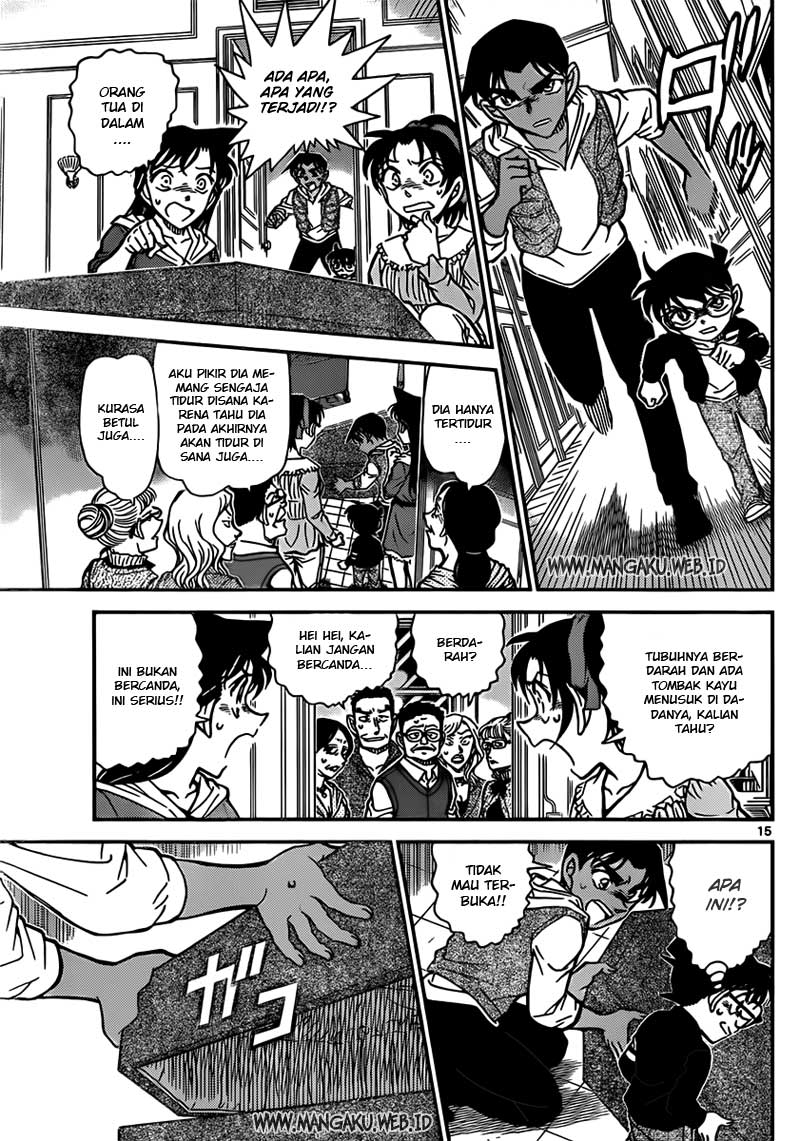 Read Detective Conan ID Manga Online