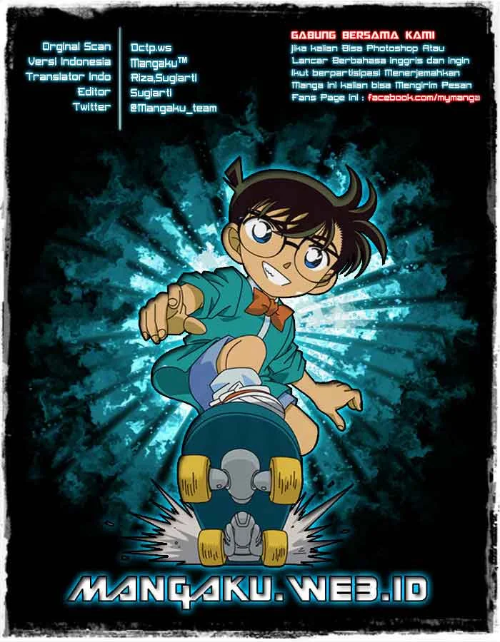 Read Detective Conan ID Manga Online