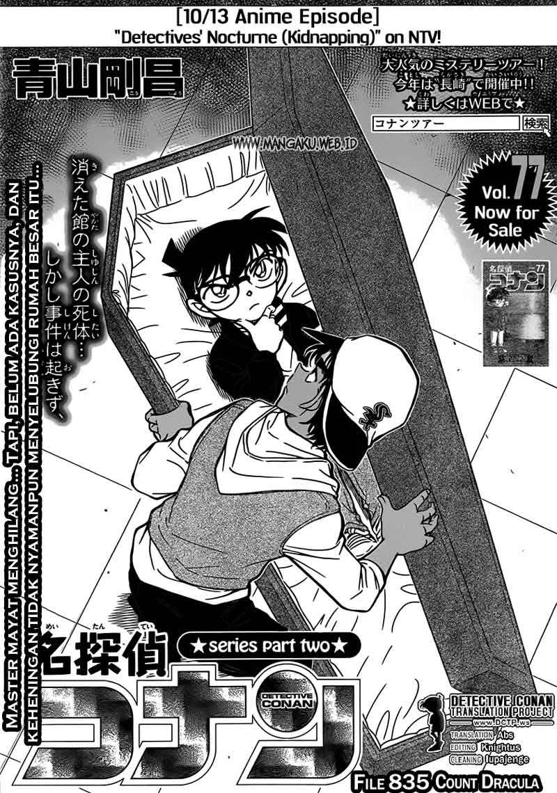 Read Detective Conan ID Manga Online