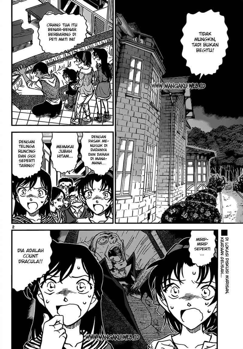 Read Detective Conan ID Manga Online