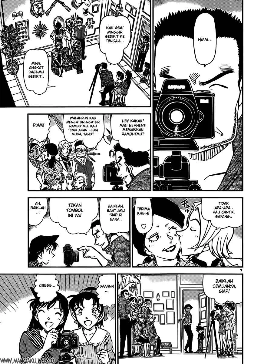 Read Detective Conan ID Manga Online