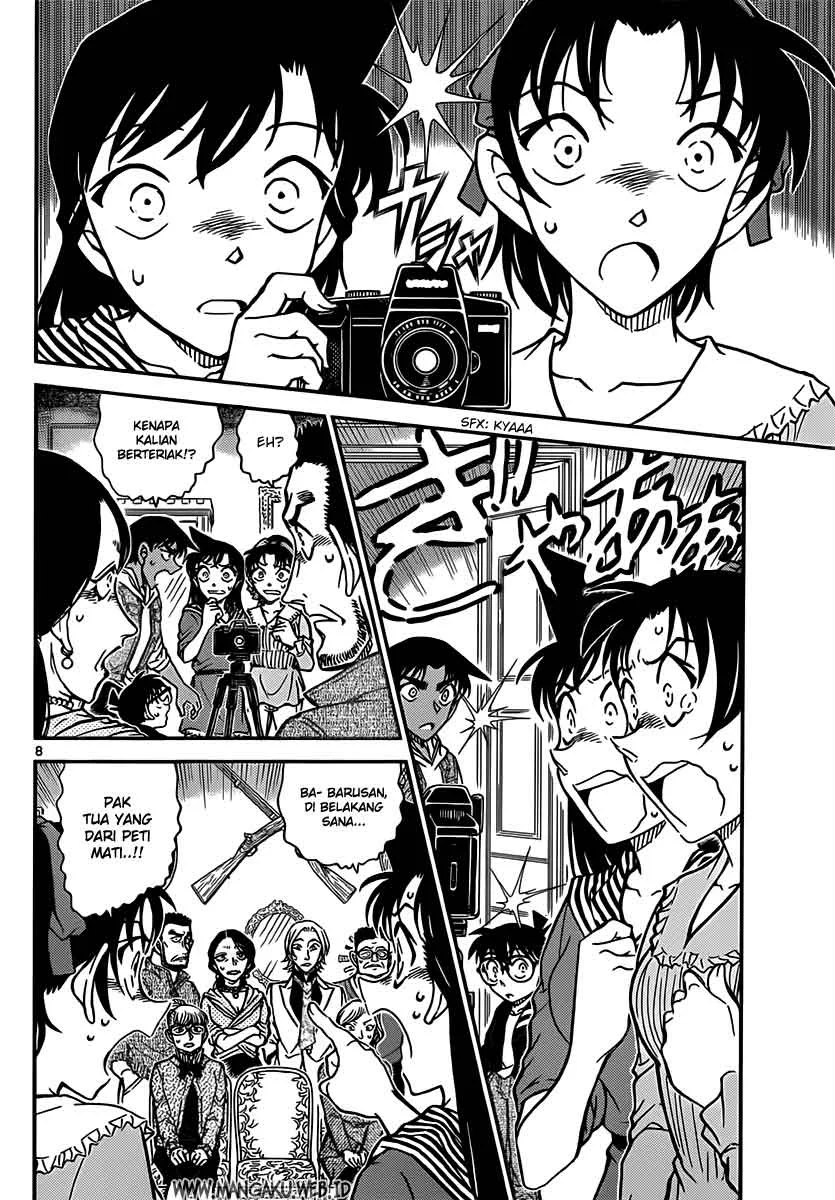 Read Detective Conan ID Manga Online