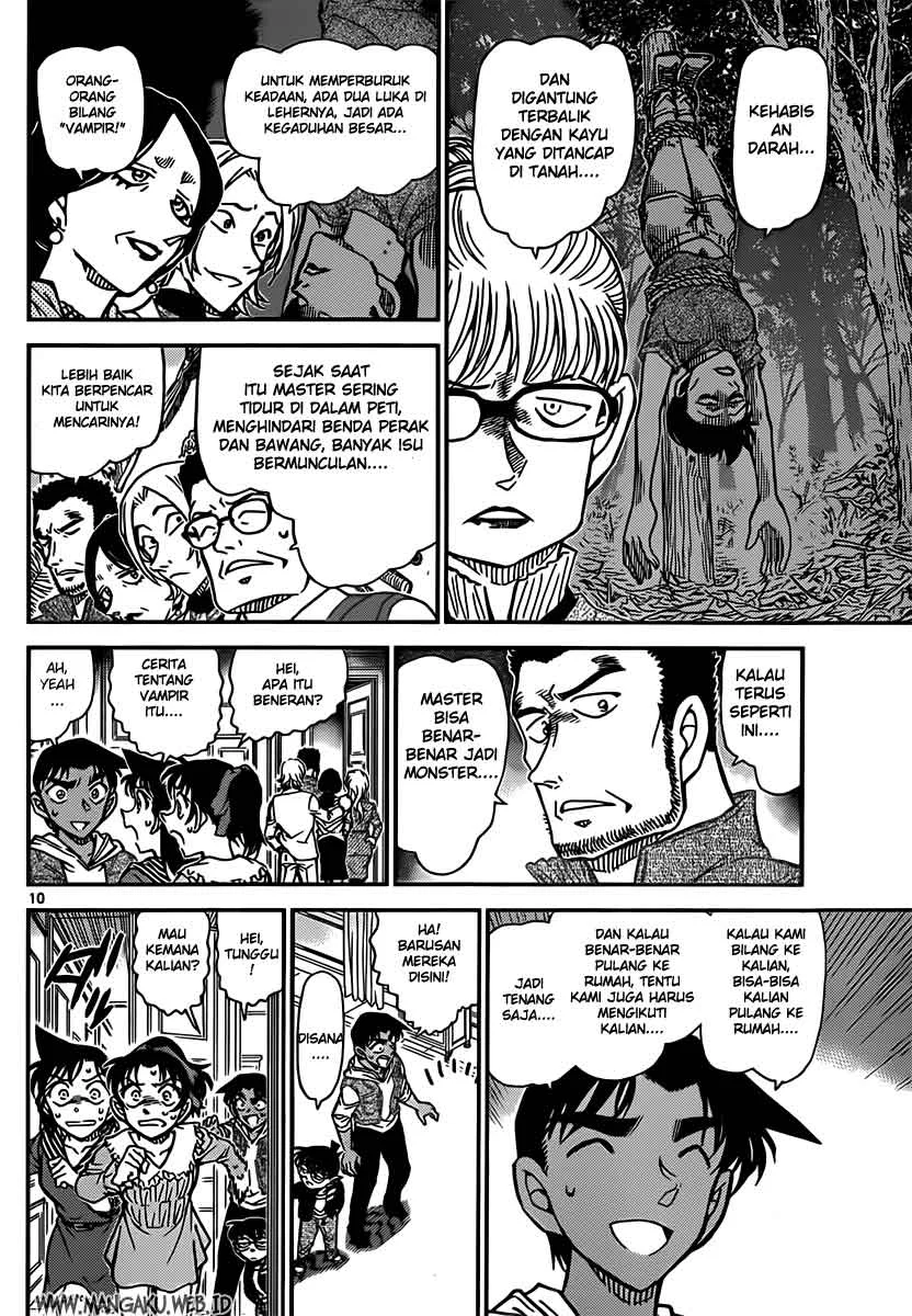 Read Detective Conan ID Manga Online