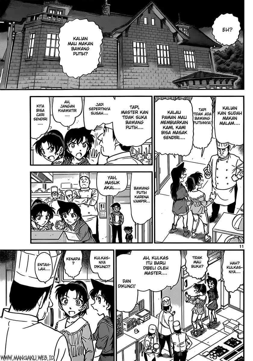 Read Detective Conan ID Manga Online