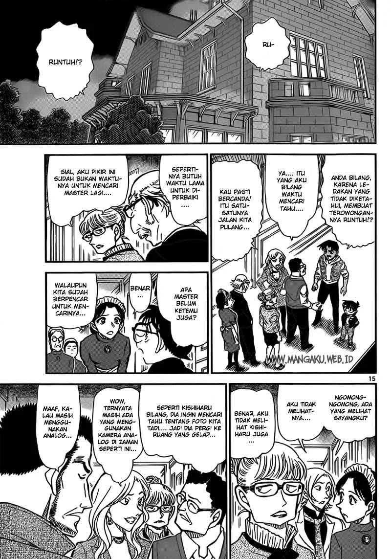 Read Detective Conan ID Manga Online