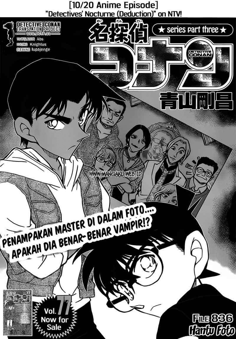 Read Detective Conan ID Manga Online
