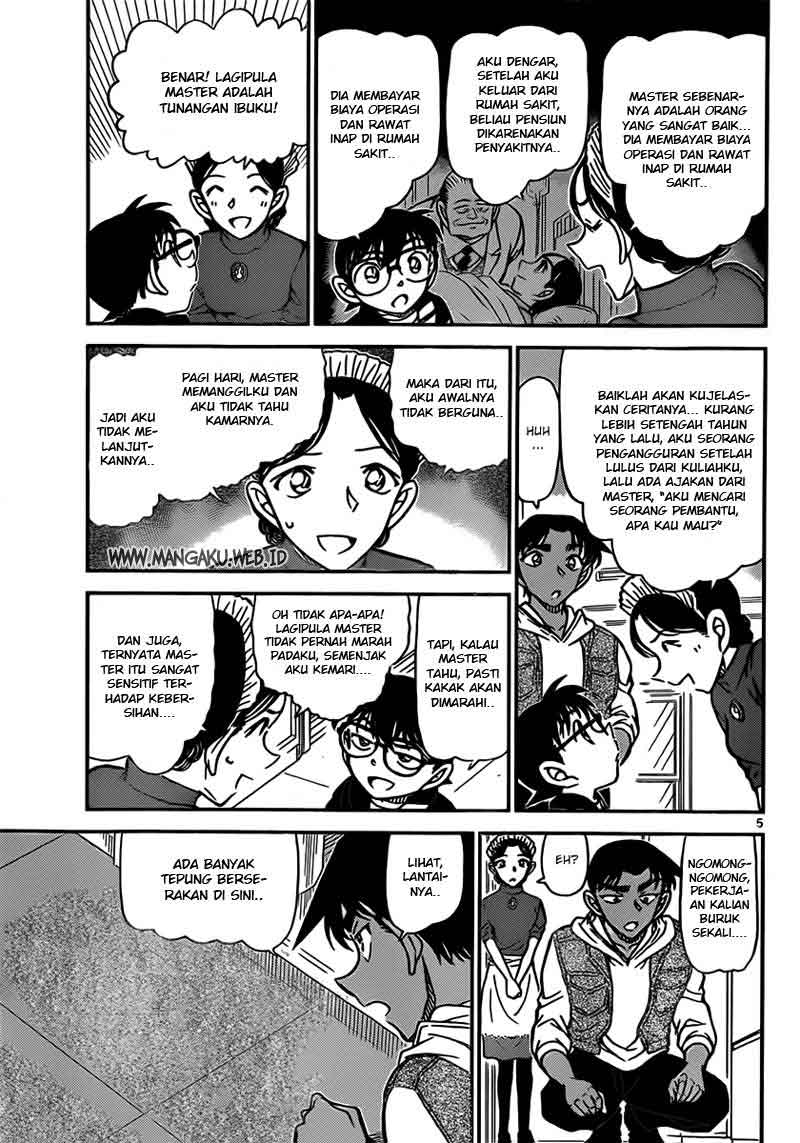 Read Detective Conan ID Manga Online