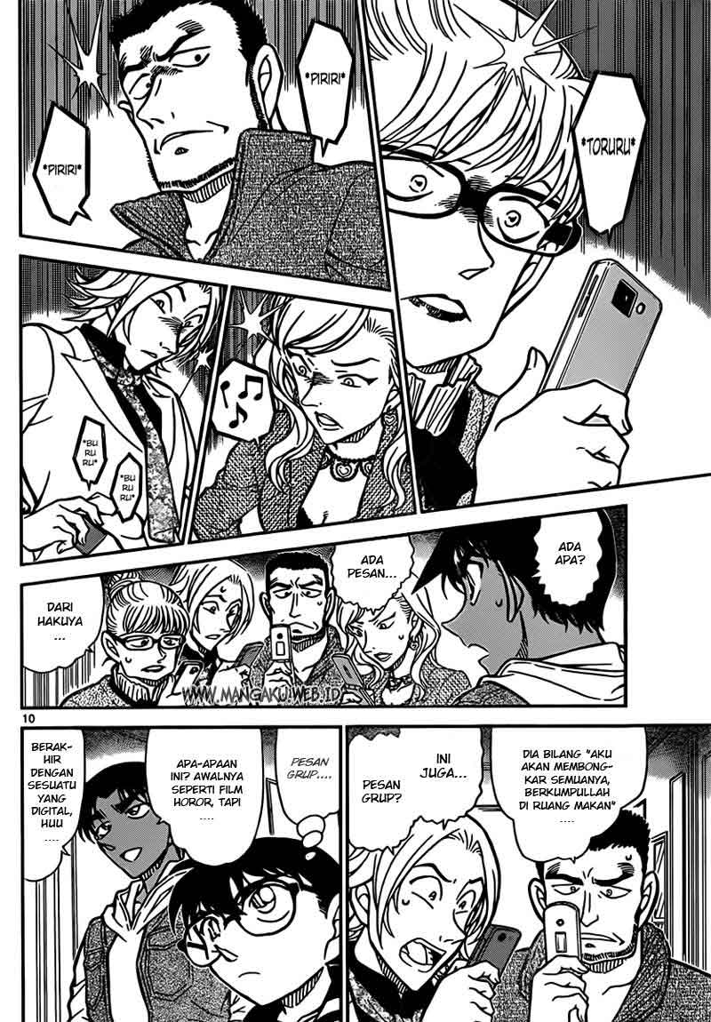 Read Detective Conan ID Manga Online
