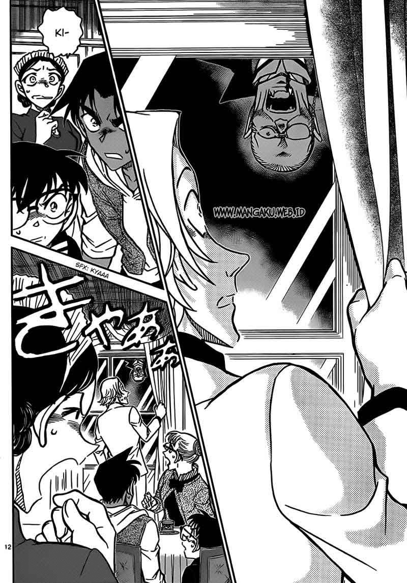 Read Detective Conan ID Manga Online