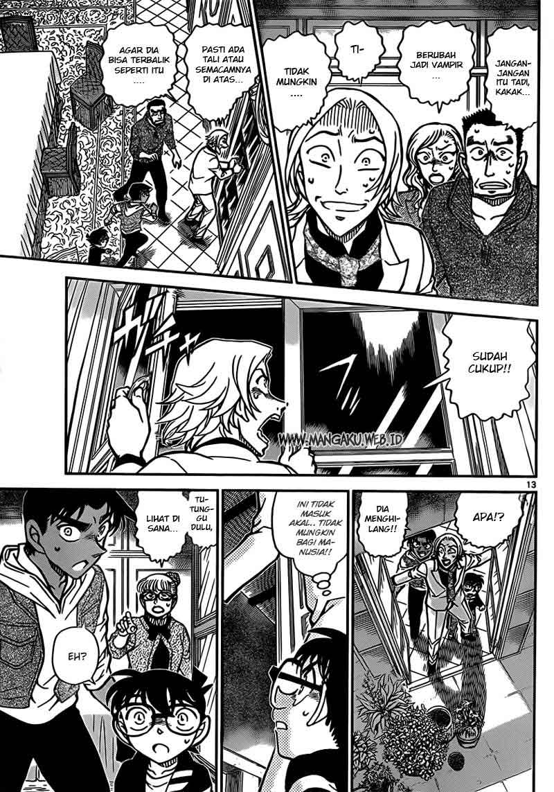 Read Detective Conan ID Manga Online