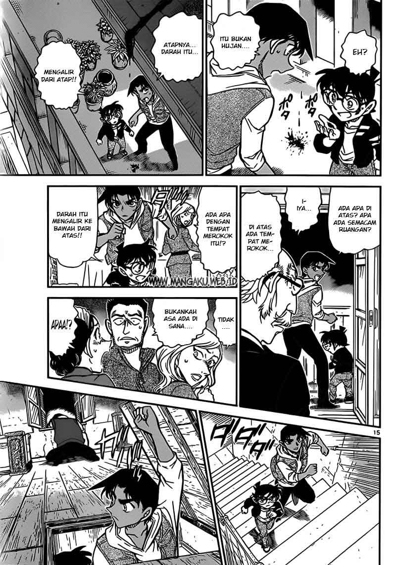 Read Detective Conan ID Manga Online