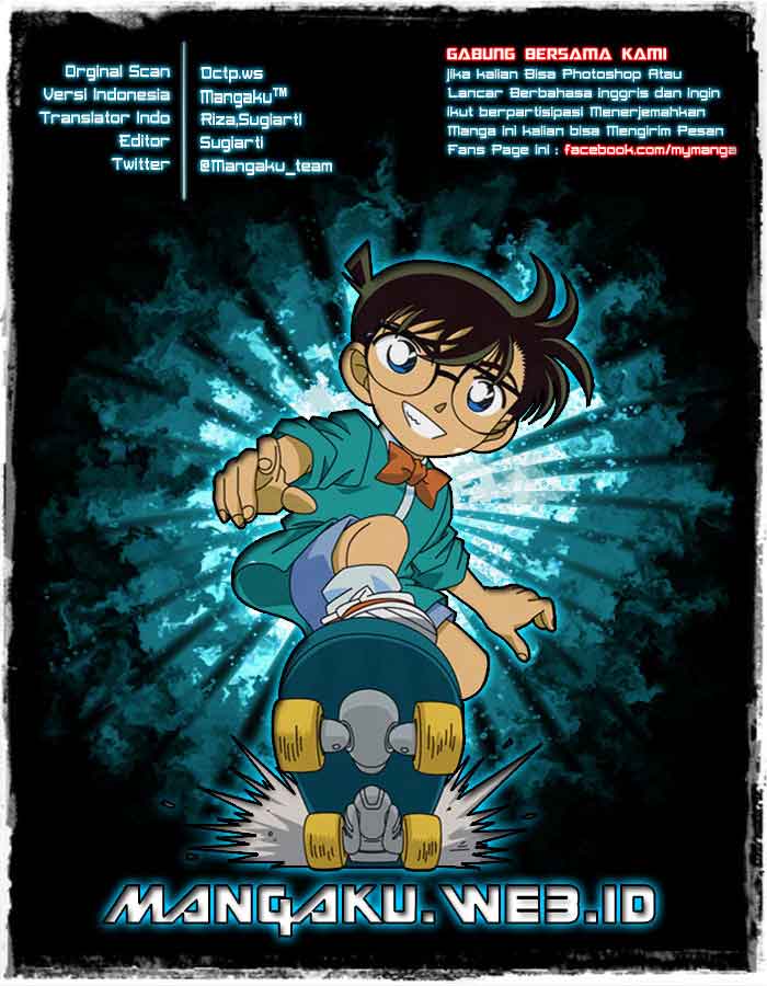 Read Detective Conan ID Manga Online