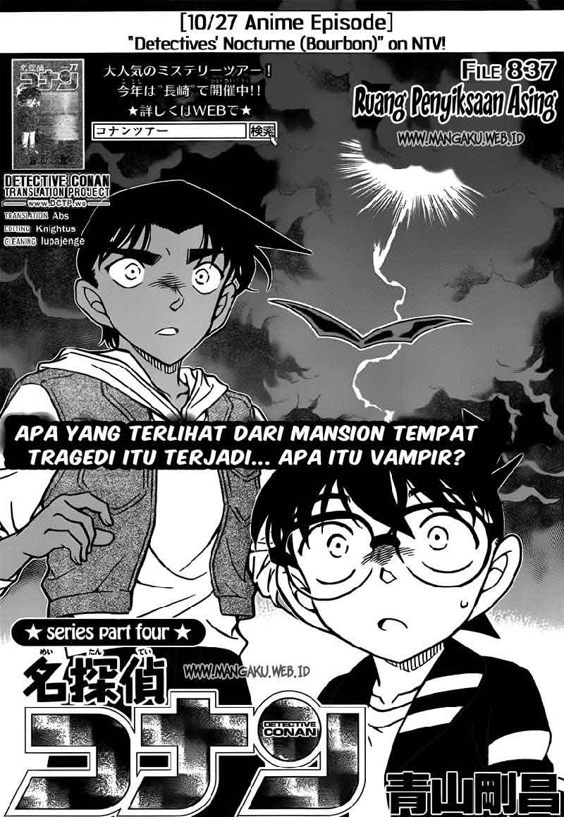 Read Detective Conan ID Manga Online