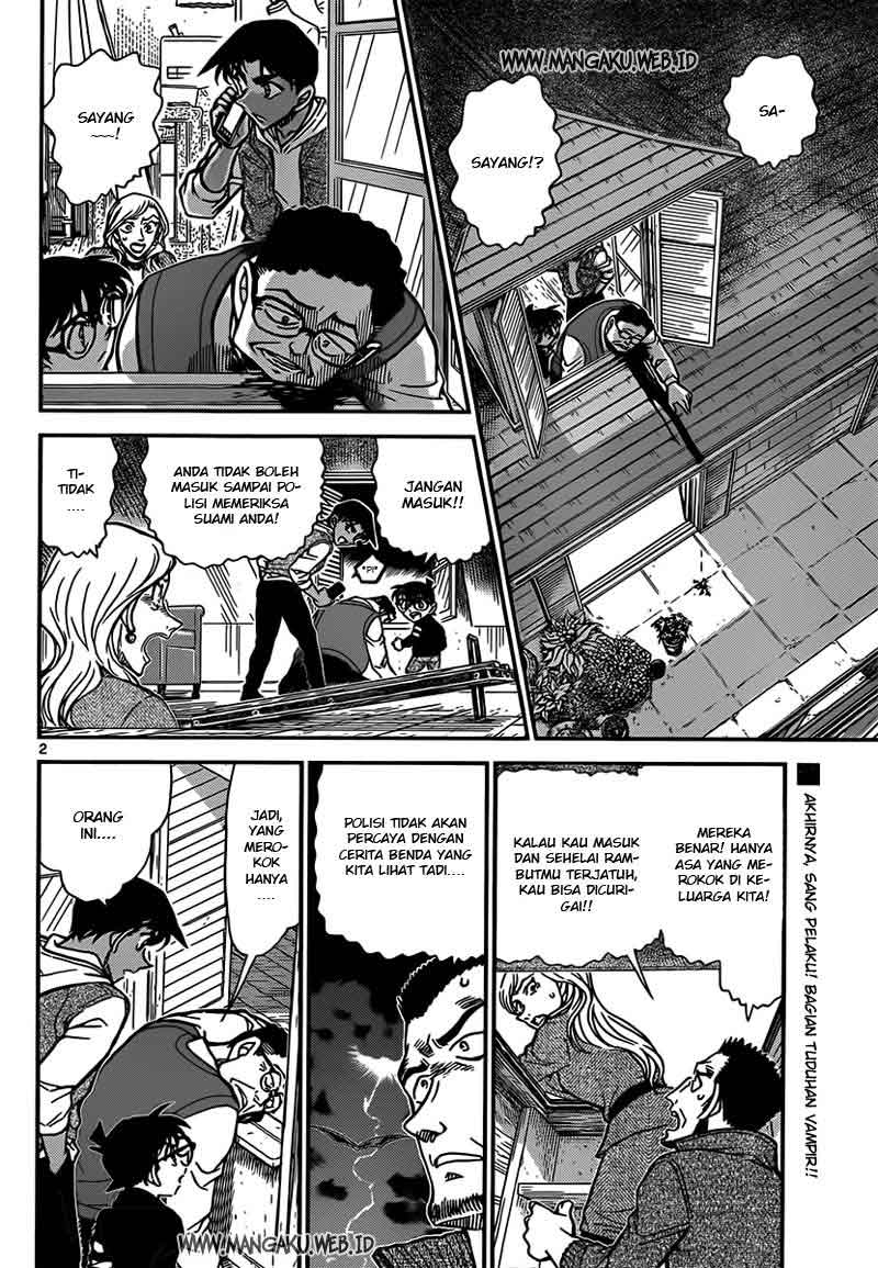 Read Detective Conan ID Manga Online