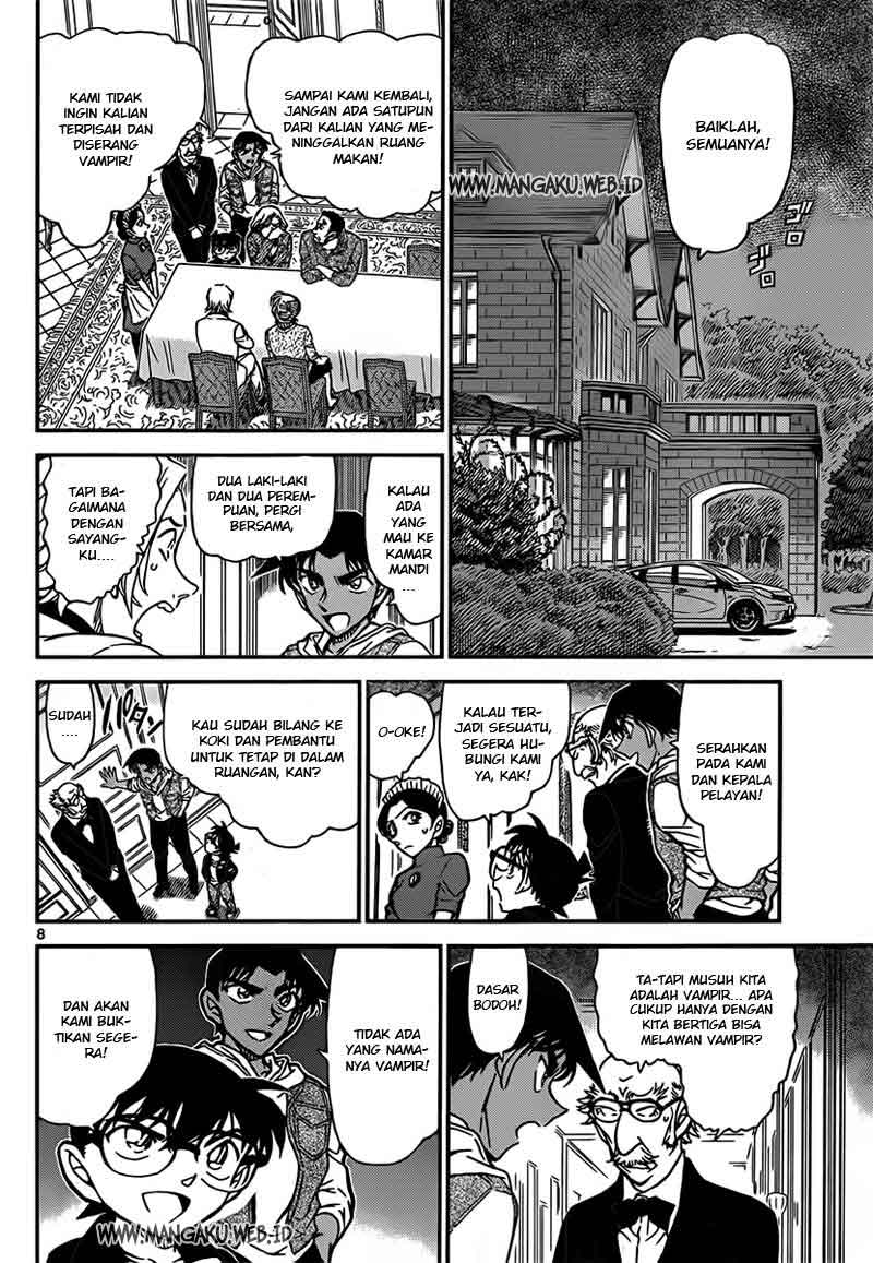 Read Detective Conan ID Manga Online