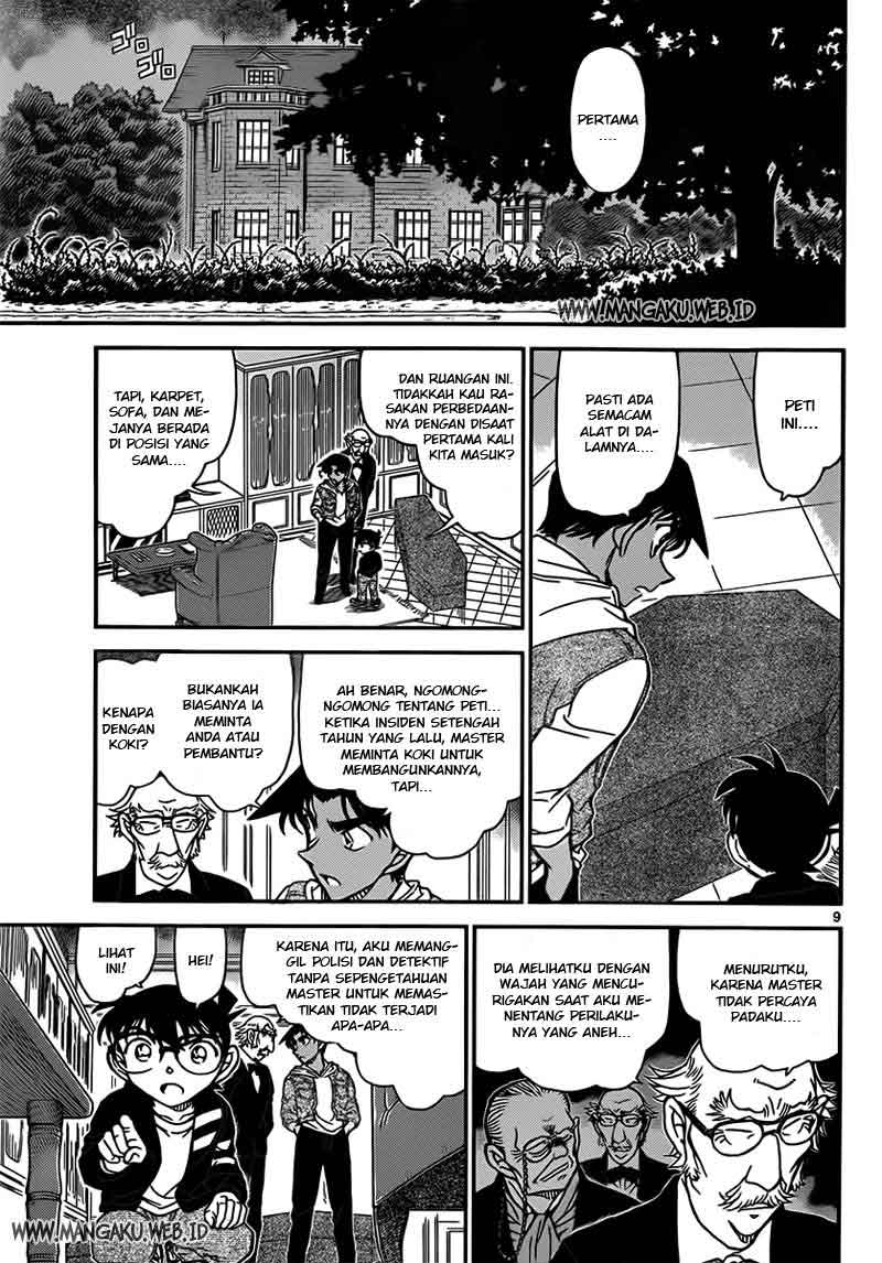Read Detective Conan ID Manga Online