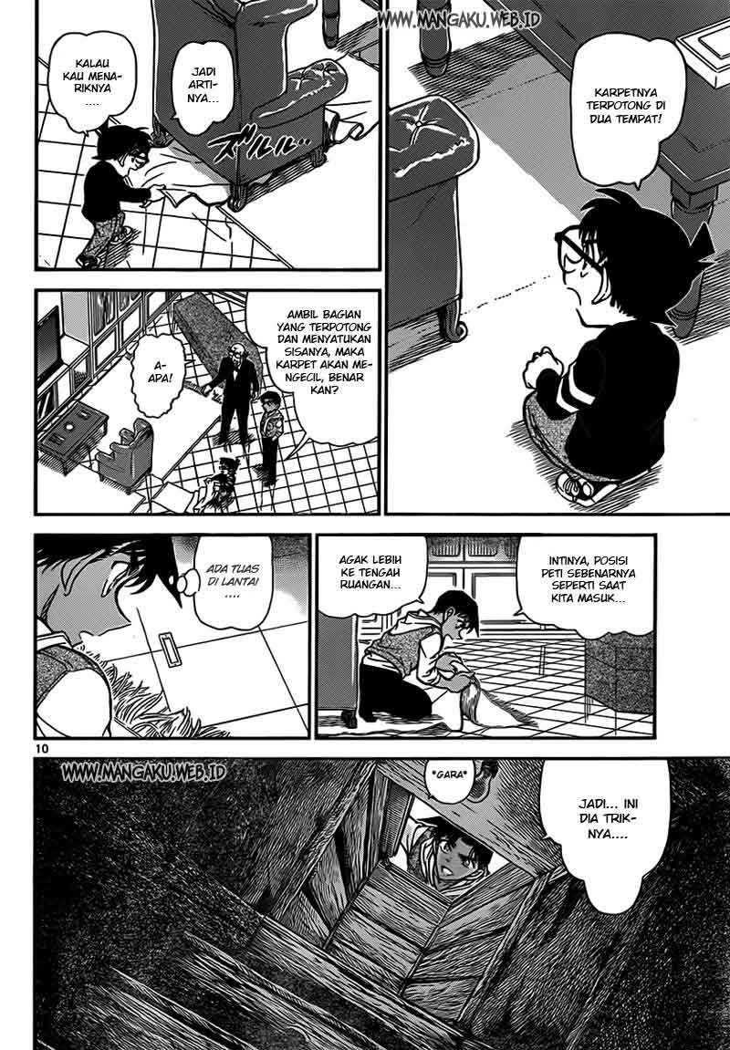 Read Detective Conan ID Manga Online