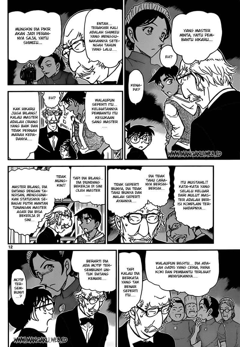 Read Detective Conan ID Manga Online