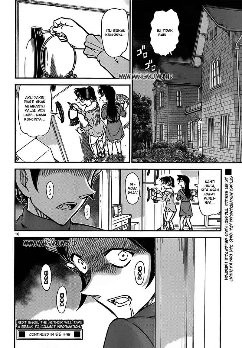 Read Detective Conan ID Manga Online