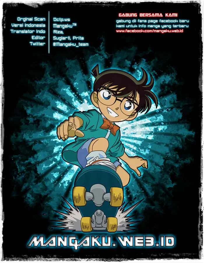 Read Detective Conan ID Manga Online