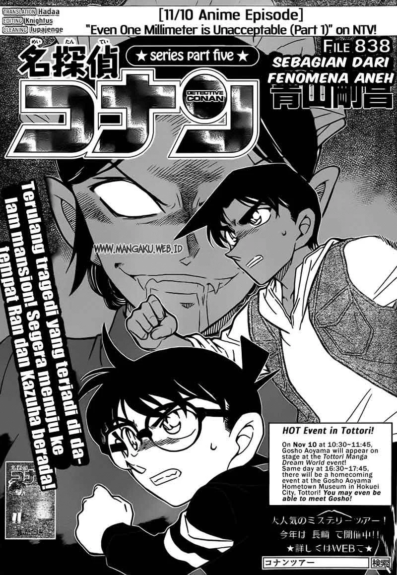 Read Detective Conan ID Manga Online