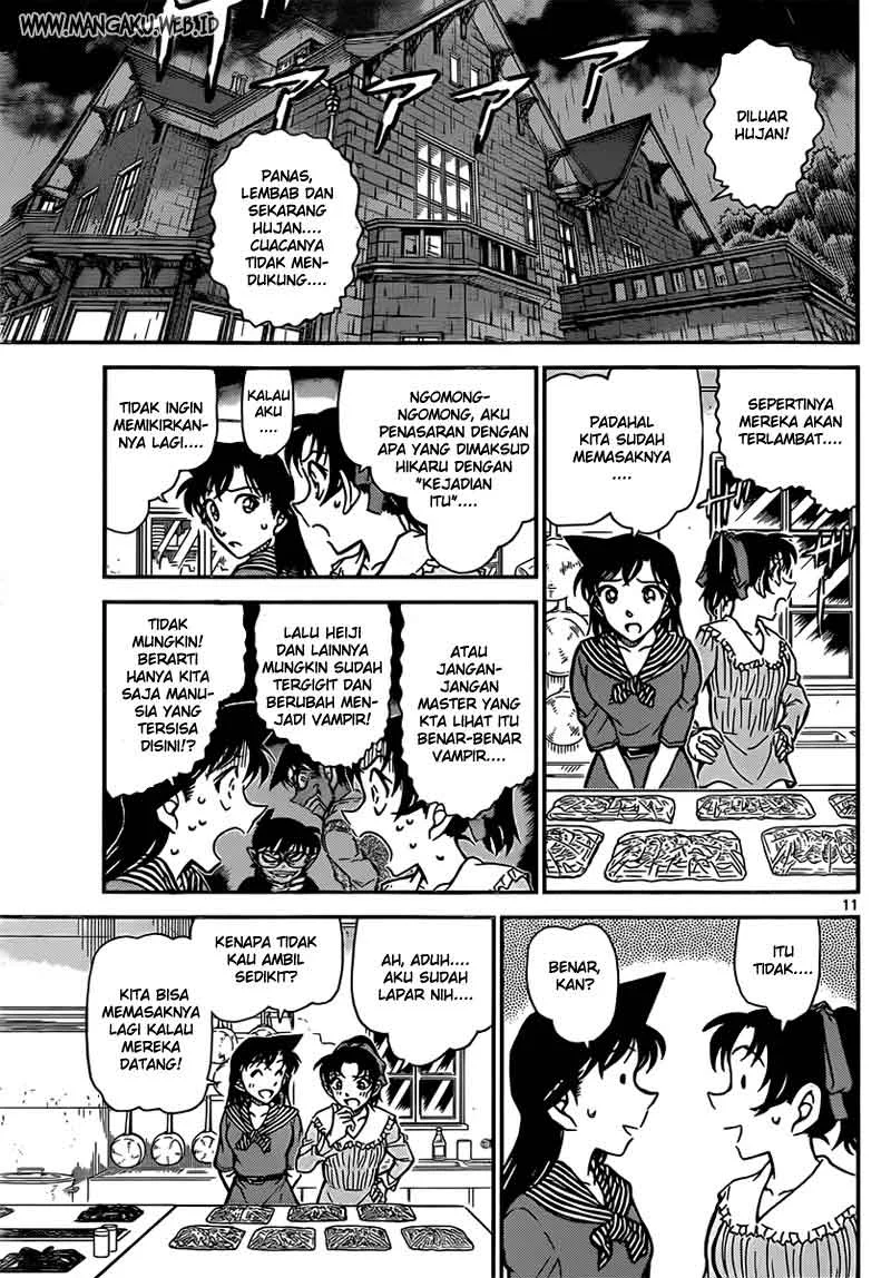 Read Detective Conan ID Manga Online