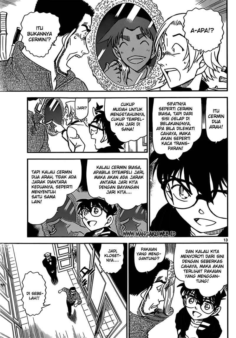 Read Detective Conan ID Manga Online