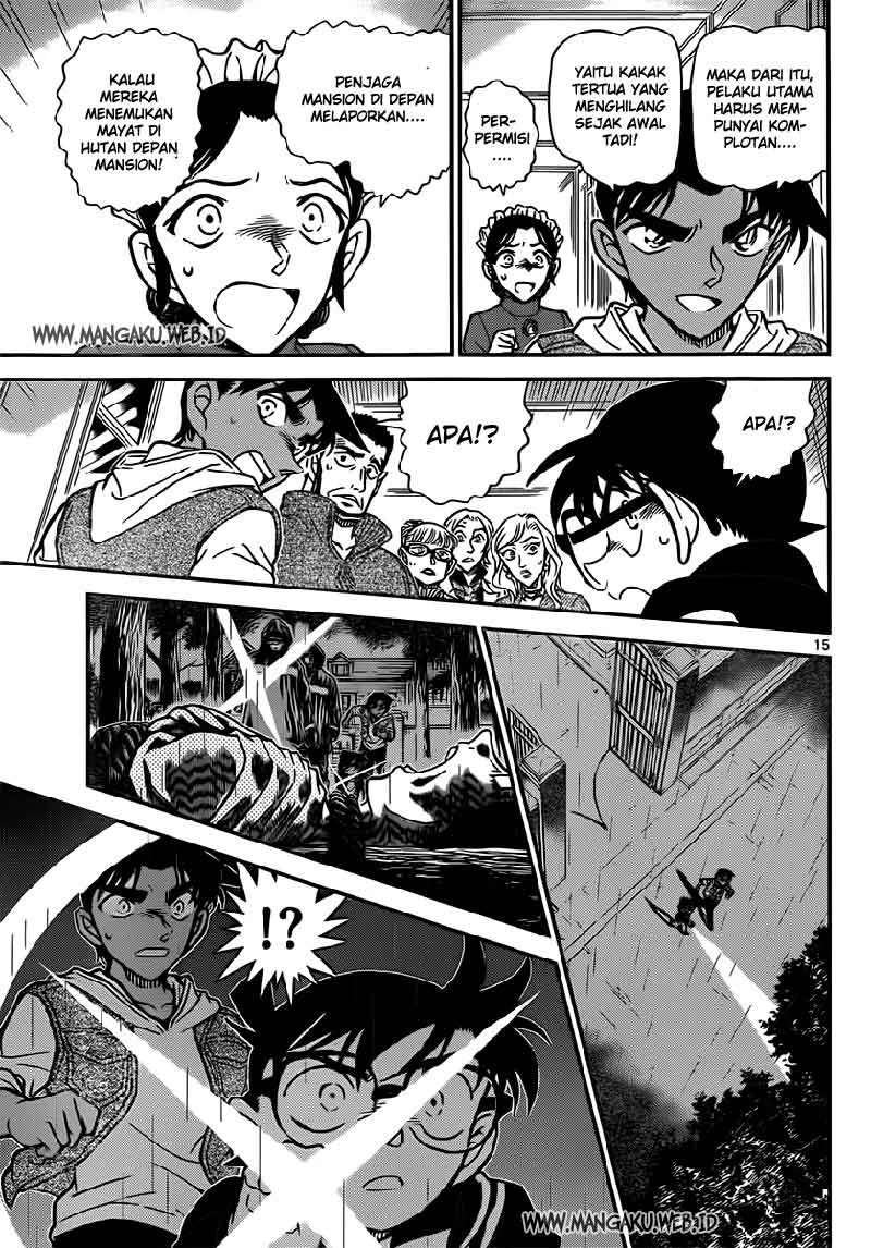 Read Detective Conan ID Manga Online