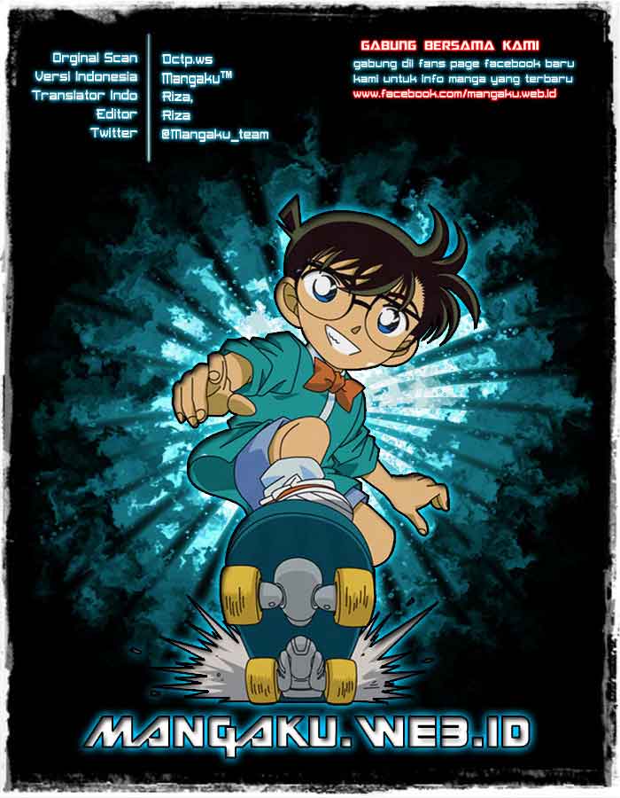 Read Detective Conan ID Manga Online