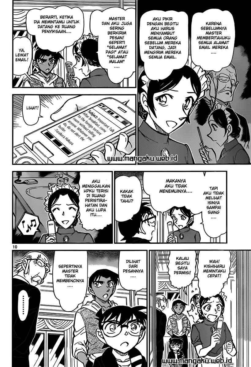 Read Detective Conan ID Manga Online