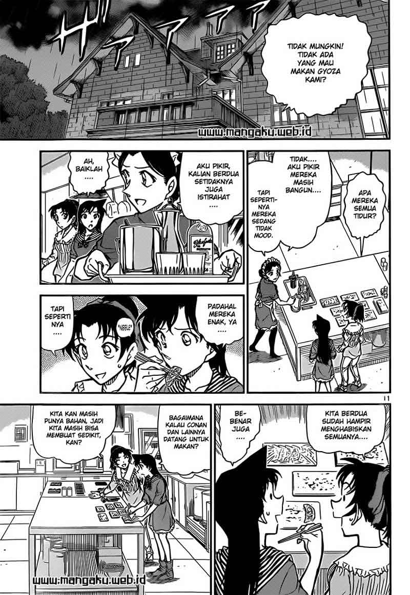 Read Detective Conan ID Manga Online
