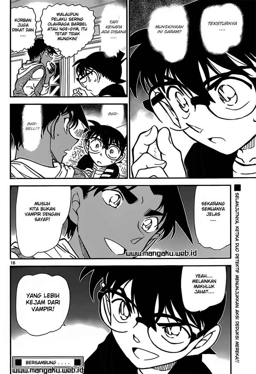 Read Detective Conan ID Manga Online