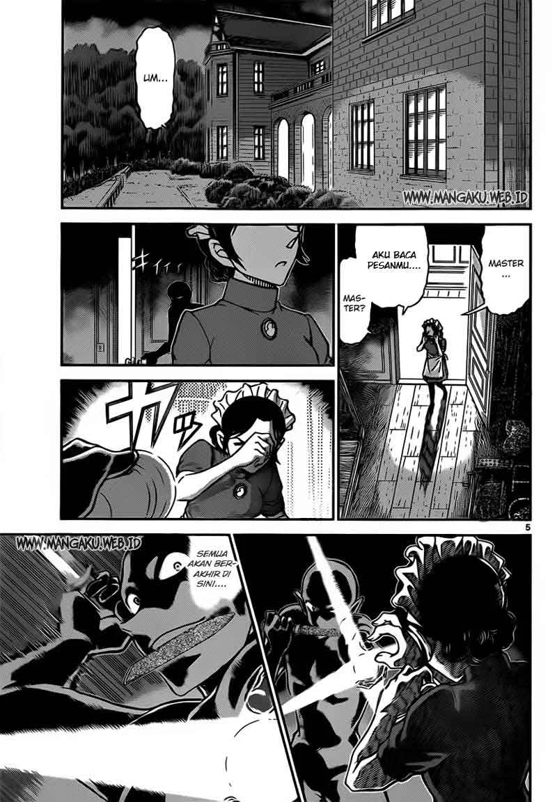 Read Detective Conan ID Manga Online