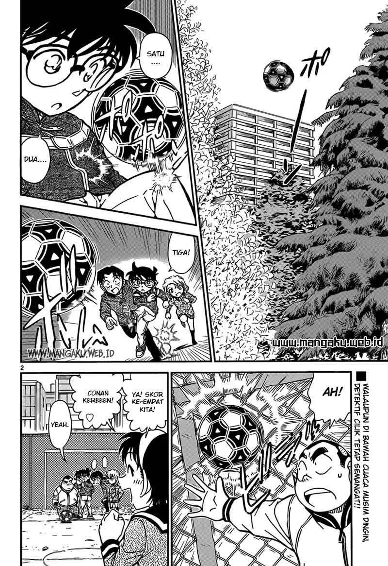 Read Detective Conan ID Manga Online
