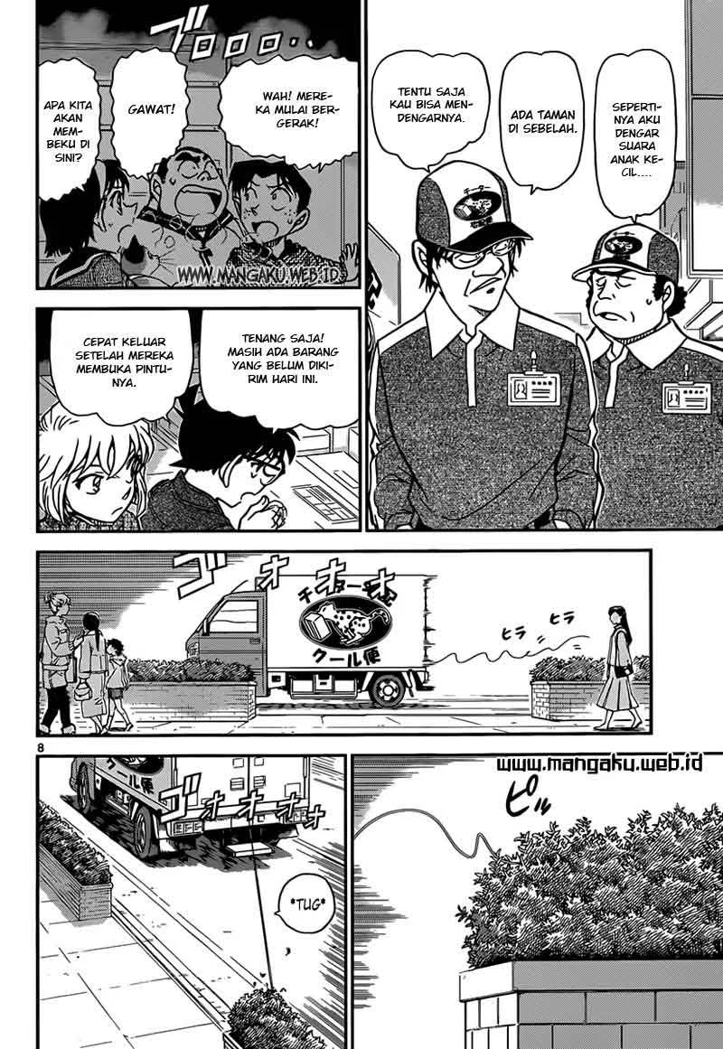 Read Detective Conan ID Manga Online