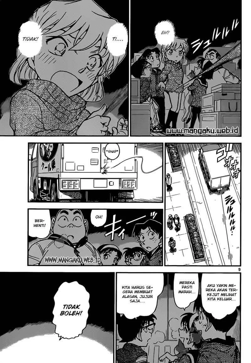 Read Detective Conan ID Manga Online
