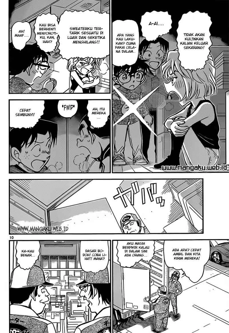 Read Detective Conan ID Manga Online