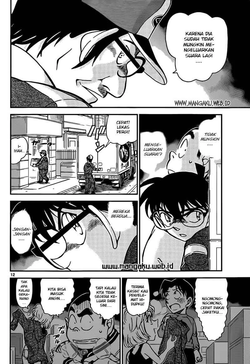 Read Detective Conan ID Manga Online