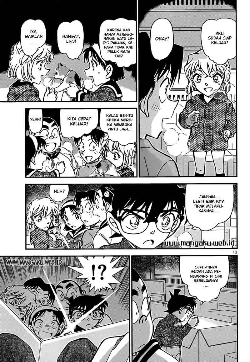 Read Detective Conan ID Manga Online