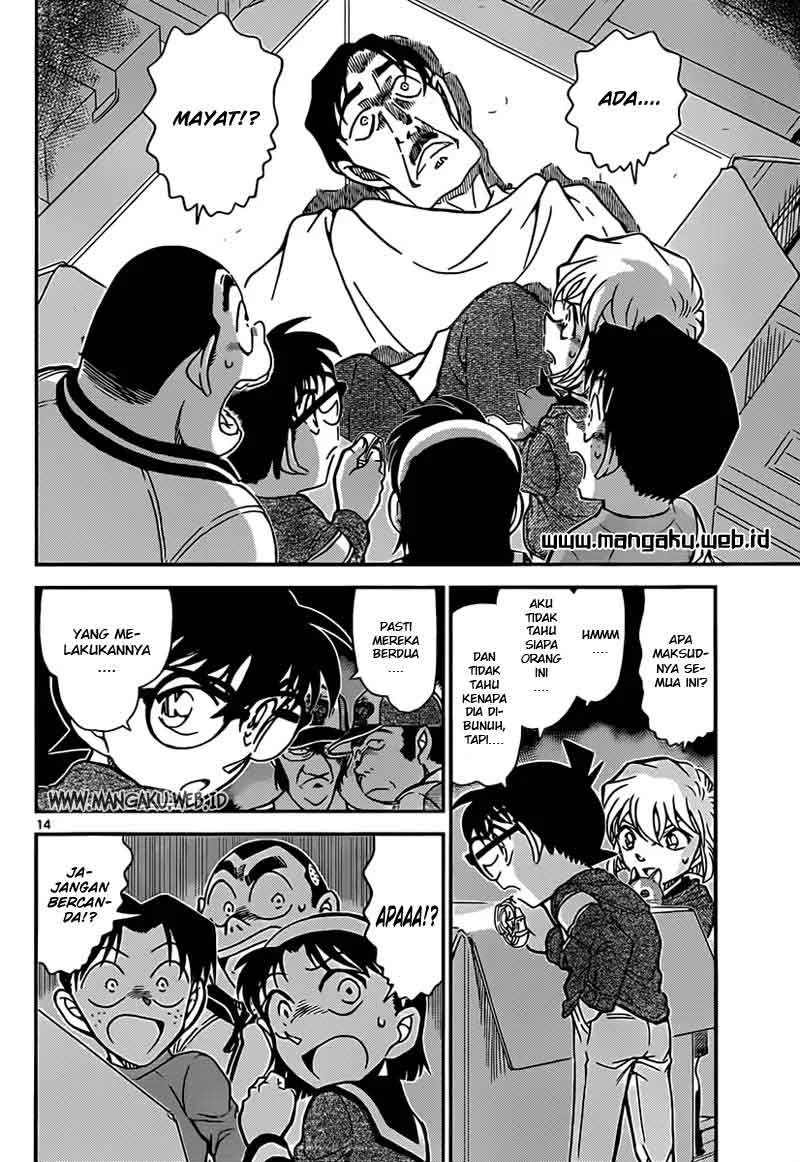 Read Detective Conan ID Manga Online