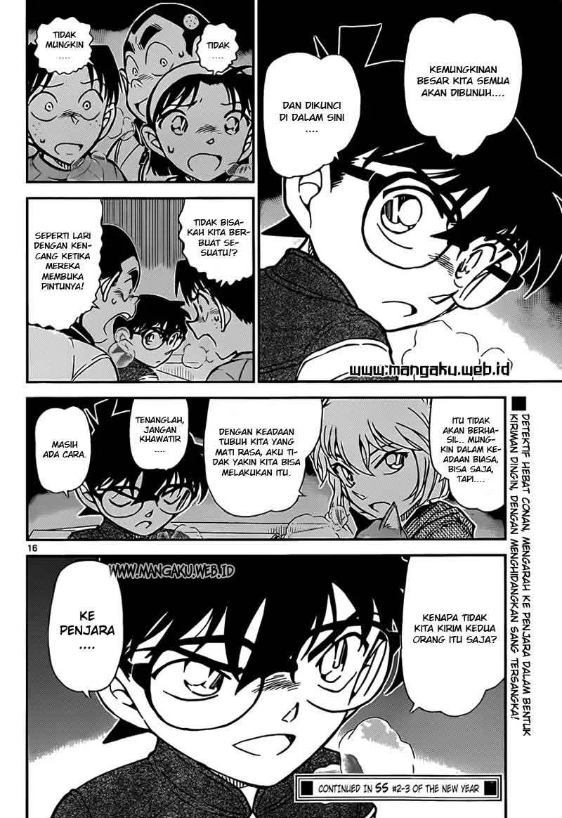 Read Detective Conan ID Manga Online