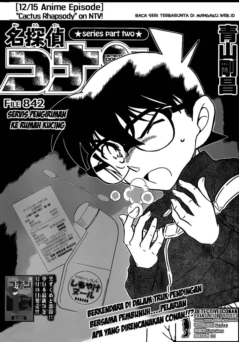 Read Detective Conan ID Manga Online