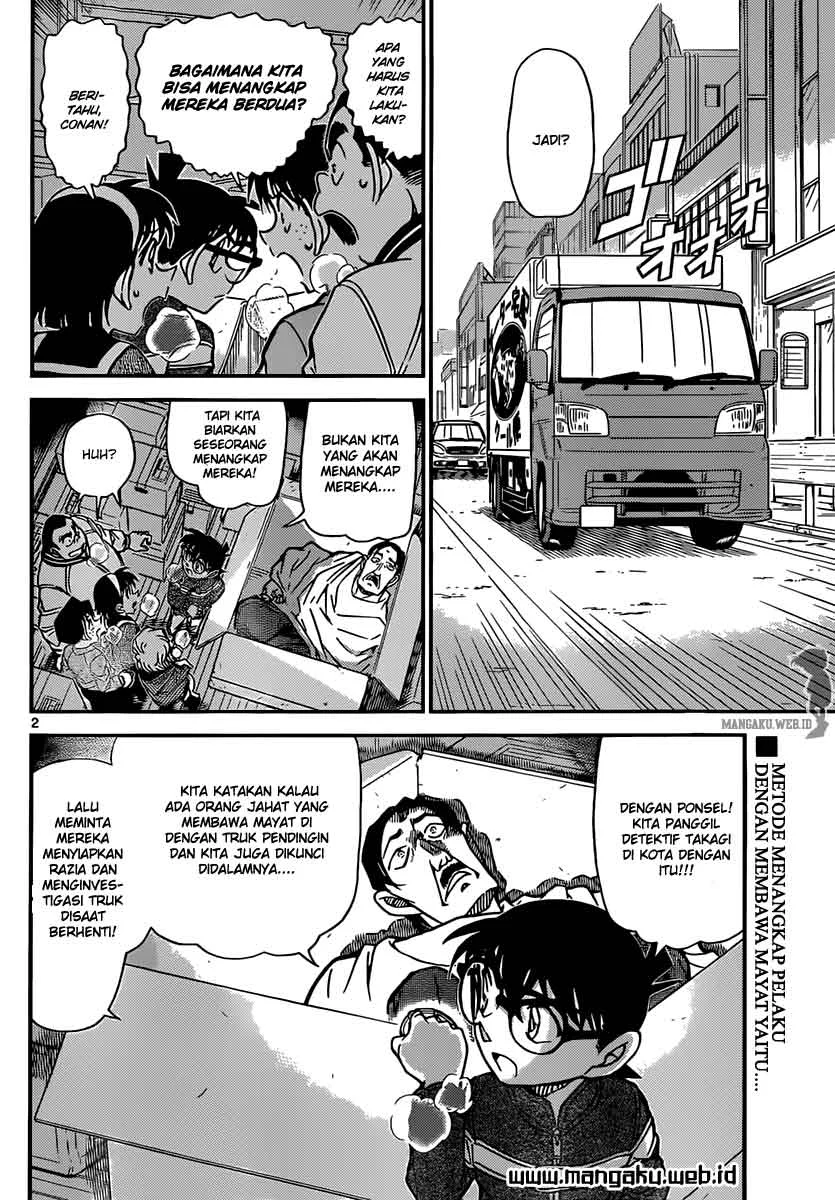 Read Detective Conan ID Manga Online