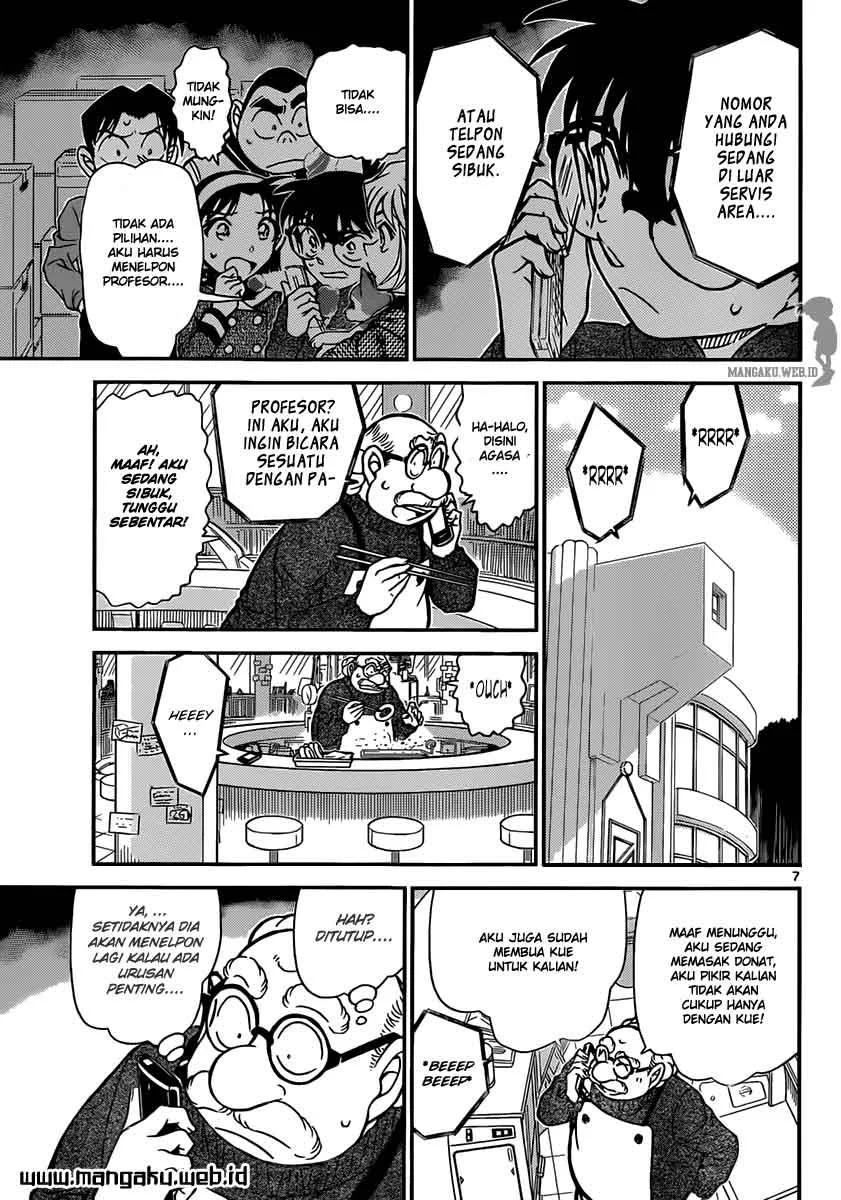 Read Detective Conan ID Manga Online