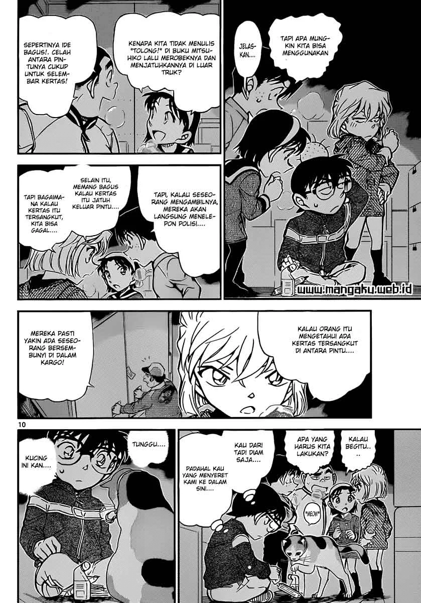 Read Detective Conan ID Manga Online