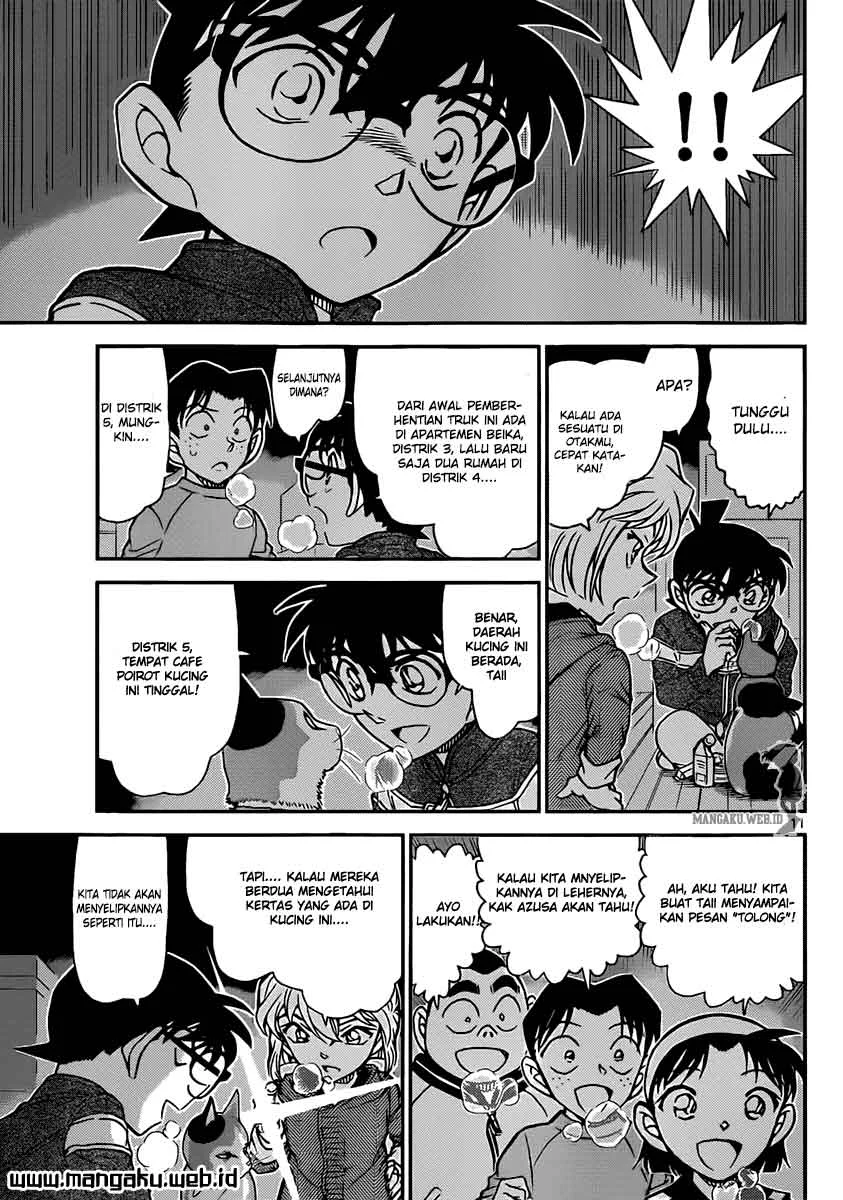 Read Detective Conan ID Manga Online