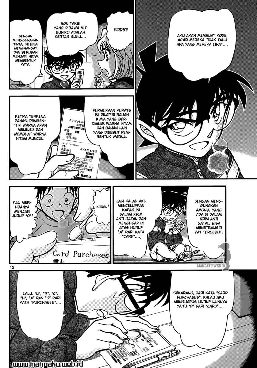 Read Detective Conan ID Manga Online