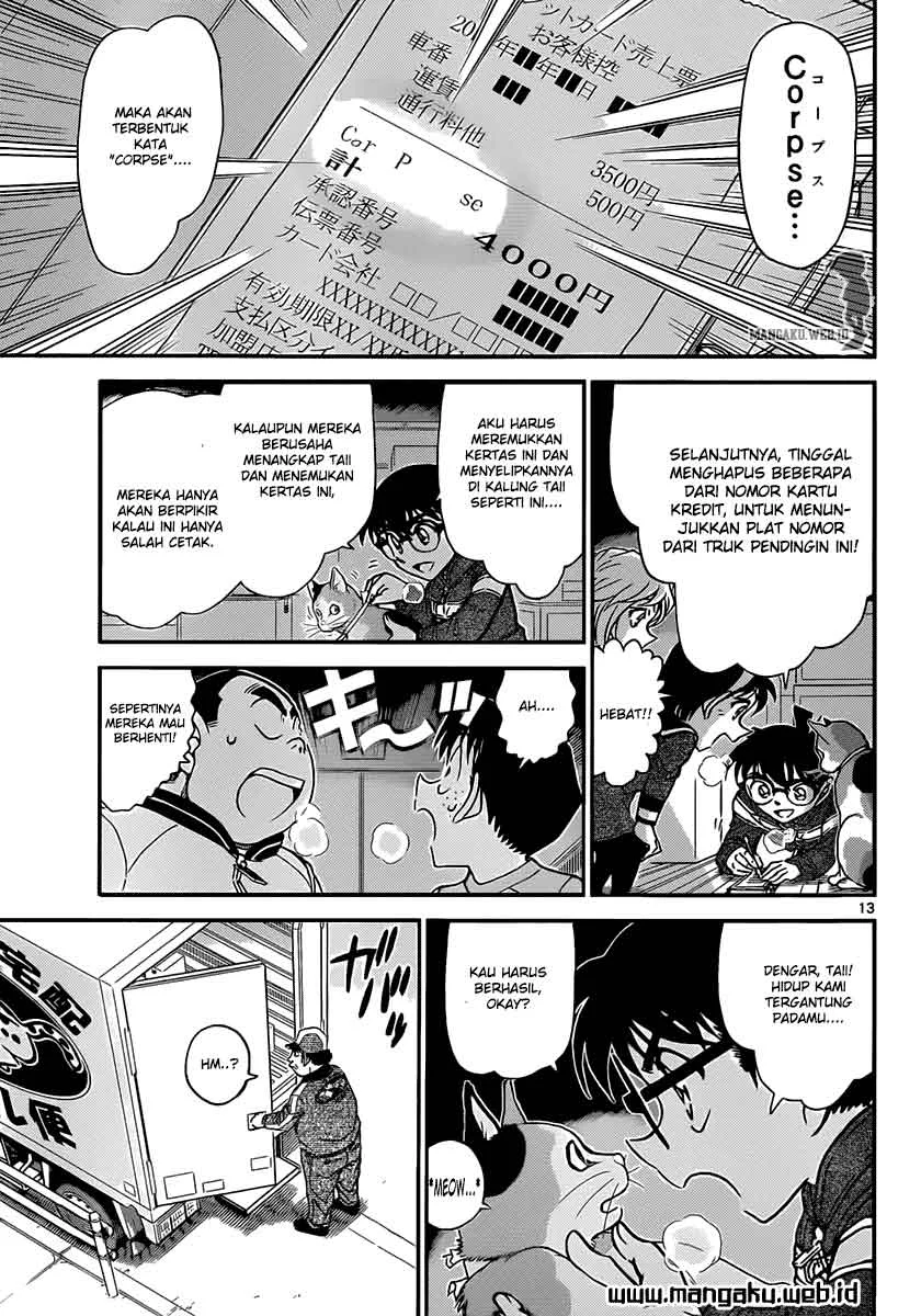 Read Detective Conan ID Manga Online